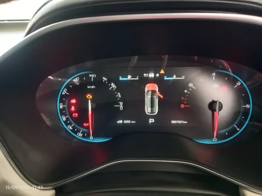Foto Mobil Bekas Odometer Wuling Almaz 1.5 L T Lux tahun 2021