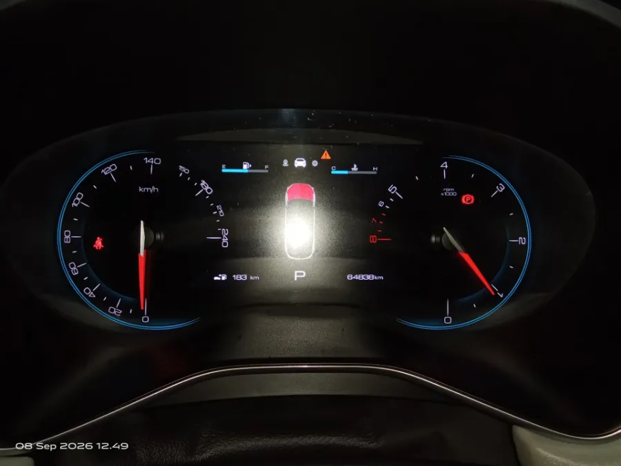 Foto Mobil Bekas Odometer Wuling Almaz 1.5 L T Lux tahun 2022