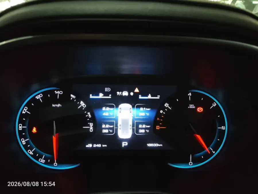 Foto Mobil Bekas Odometer Wuling Almaz 1.5 L T Lux tahun 2023