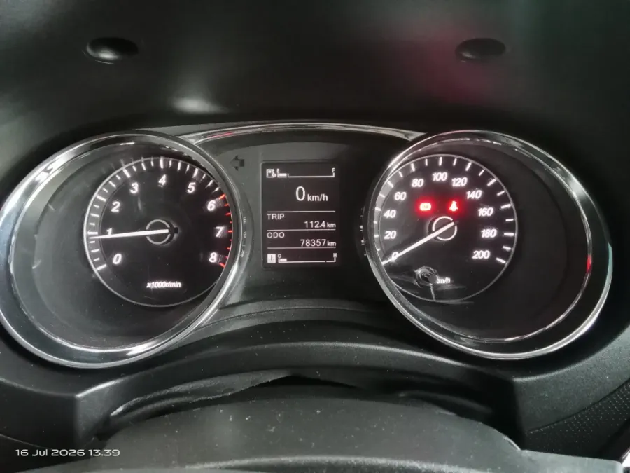 Foto Mobil Bekas Odometer Wuling Confero 1.5 S C tahun 2019