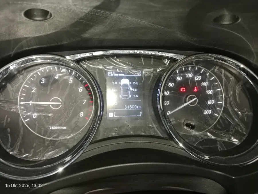 Foto Mobil Bekas Odometer Wuling Confero S 1.5 C tahun 2019