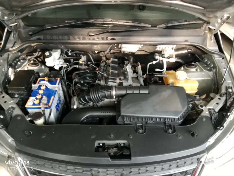 Foto Mobil Bekas Mesin Wuling Confero S 1.5 C tahun 2020