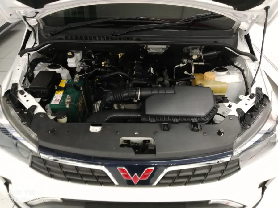 Foto Mobil Bekas Mesin Wuling Confero S 1.5 C tahun 2021
